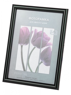 Набор из 5 шт, Фоторамка Image Art Радуга 30х40 пластиковая со стеклом чёрный No Brand