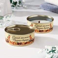 Свеча в жестяной банке из соевого воска "Сочный апельсин и пряная корица", 7,5х3 см Богатство Аромата