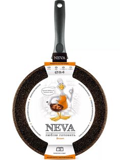 Сковорода универсальная Neva 24 см черный NGB124 Нева Металл