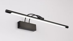 Подсветка для зеркала Zortes MAESTRO ZRS.64703.12