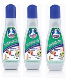 Пятновыводитель HighGenic: клей, краска, жевательная резинка, воск, 50мл, 3шт