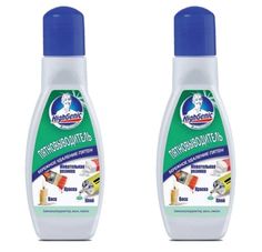 Пятновыводитель HighGenic: клей, краска, жевательная резинка, воск, 50мл, 2шт