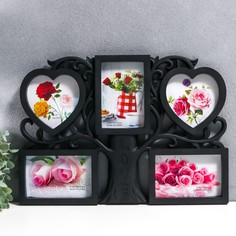 Фоторамка пластик на 5 фото 10х15 см, 12х12 см "Дерево жизни" чёрная 43х30,5 см Buy House