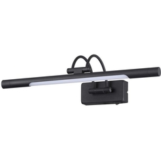 Подсветка для картин Revola 4909/5WL Odeon Light