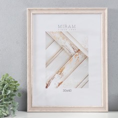 Фоторамка пластик МИРАМ 30х40 см, светло-бежевый (пластиковый экран) Fotografia