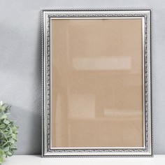 Фоторамка пластик Винсенте 30х42 см, серебро No Brand