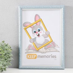 Фоторамка Keep memories Винтаж 21х30 см, голубой No Brand