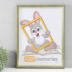 Фоторамка Keep memories Винтаж 30х40 см, оливковый No Brand