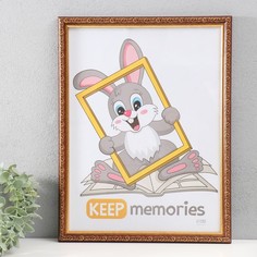 Фоторамка Keep memories Винтаж 30х40 см, красное дерево No Brand