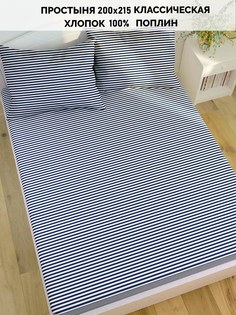 Простынь Кот Коттон "WANTED" 200х215 см