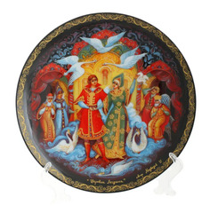 Декоративная тарелка, Царевна-лягушка, 20 см. No Brand
