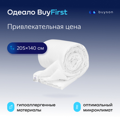 Одеяло всесезонное buyson BuyFirst 205х140 см, 1.5 спальное