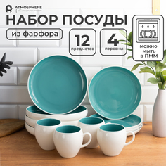 Набор посуды с кружками фарфоровый ATMOSPHERE of art Lazuro бирюзовый, 12 шт на 4 персоны