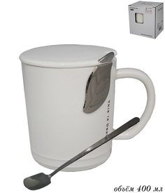 Кружка 400 мл с крышкой и ложкой в подарочной упаковке 106-094 118-106-094 Lenardi