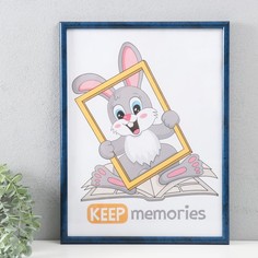 Фоторамка Keep memories 30х40 см, пластик, 199-синий камуфляж No Brand
