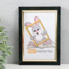 Фоторамка Keep memories 10х15 см, пластик, 137-тёмный камуфляж No Brand