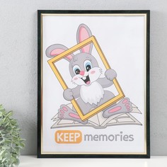 Фоторамка пластик Keep memories 30х40 см, 137-тёмный камуфляж No Brand