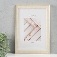 Фоторамка MIRAM 20х30 см, пластик, светлое золото, пластиковый экран Fotografia