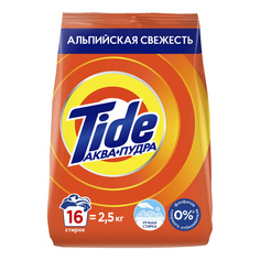 Стиральный порошок Tide Альпийская свежесть 2,5 кг