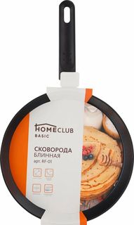 Сковорода для блинов Home Club Promo 24 см черный