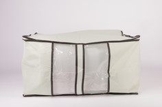 Коробка для хранения, CWX004-1, 60x50x35 см, белый No Brand