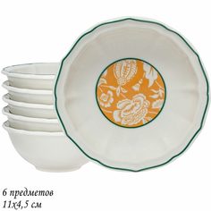 Набор из 6 салатников 11х4,5 см. АДОНИС Фарфор Lenardi (177367)