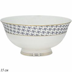 Салатник 15 см. EARL GREY Костяной фарфор Lenardi (176961)