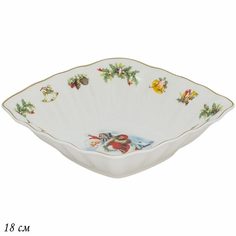 Квадратный салатник 18 см. НОВОГОДНИЙ Фарфор Lenardi (178136)