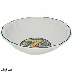 Салатник 18х5 см. БУХАРА Фарфор Lenardi (177653)