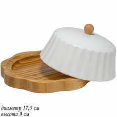 Масленка BAMBOO Lenardi (183446)