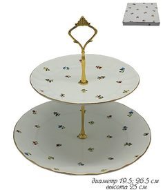 Двухъярусная этажерка ПОЛЕВЫЕ ЦВЕТЫ Lenardi (130875)