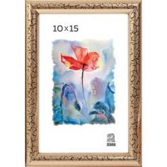 Пластиковая фоторамка Зебра PS_509_10x15, 10x15 см X7485536