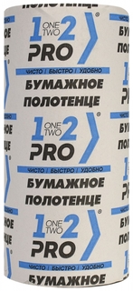 Набор из 24 шт, Полотенце бум. 1 сл. 1-2-Pro рул. 19,5х25 140 л. 1 шт/упак серый втор. сыр