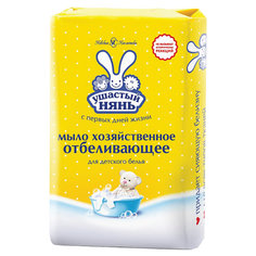 Набор из 12 шт, Мыло хозяйственное 180 г (600890) No Brand