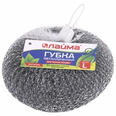 Набор из 12 шт, Губка (мочалка) для посуды ЛАЙМА (603105) Laima