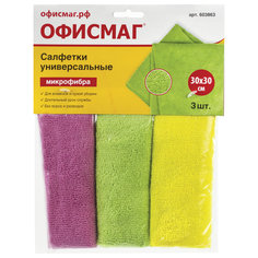 Набор из 4 шт, Салфетки универсальные (603863) No Brand