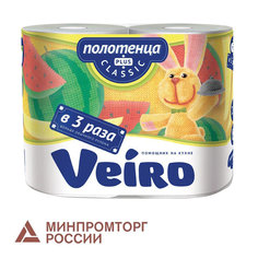 Набор из 4 шт, Полотенца бумажные бытовые (128031) No Brand