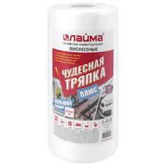 Набор из 2 шт, Салфетки универсальные ЧУДЕСНАЯ ТРЯПКА ПЛЮС в рулоне (605491)