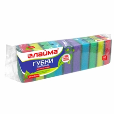 Набор из 15 шт, Губки бытовые для мытья посуды (601551) No Brand