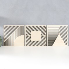 Панно интерьерное дерево триптих Геометрия. Квадраты натуральный набор 3 шт 30х30 шт No Brand