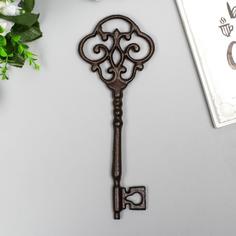Сувенир металл "Ключ" 25х9,5 см No Brand