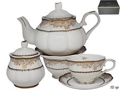 Чайный сервиз 16 пр. 250 мл. Фарфор Lenardi (180089)