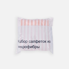 Салфетки Ningbo Two Birds Industry из микрофибры, 30х30 см, 3 шт.
