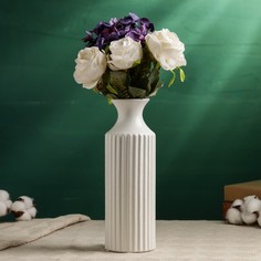 Кашпо - ваза Take It Easy Ингер 24х8см