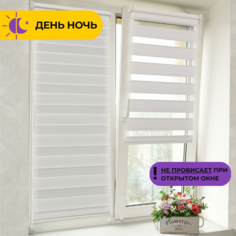 Штора рулонная Sola df-104323 57x160 см белая