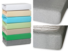 Простынь на резинке трикотажная Cleo 200x200x25 меланж серый