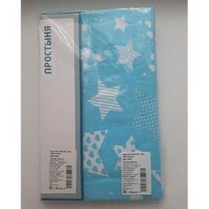 Простыня Традиция Звезды бирюза бязь 150 x 217