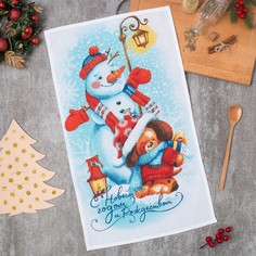 Полотенце "С Новым годом" 35х60 см,100% хлопок 160 г/м2 Доляна