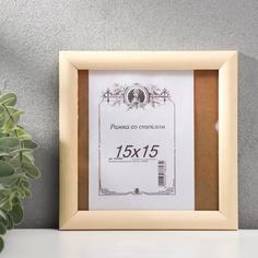 Фоторамка некрашеная 2/3 15х15 см No Brand