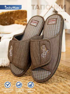 Тапочки мужские Smile of Mister 81-165 отк коричневые 42-43 RU